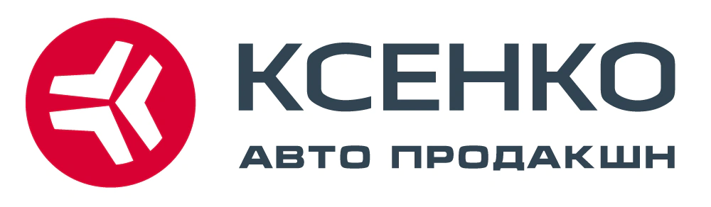 ТОВ "Ксенко Авто Продакшн"